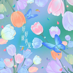 男女做爱视频18
