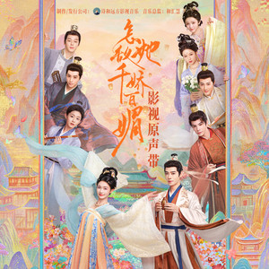 男女做爱视频18
