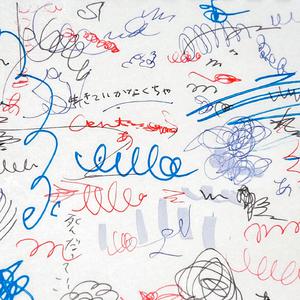 男女做爱视频18
