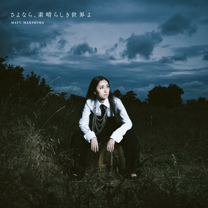 男女做爱视频18
