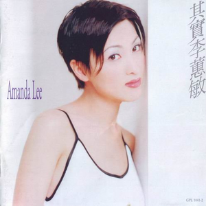 男女做爱视频18
