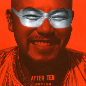 男女做爱视频18
